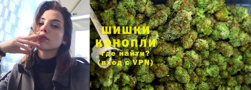 Каннабис SATIVA & INDICA  Кизляр 